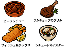 お料理