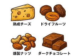 おつまみ