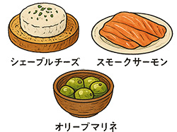 おつまみ