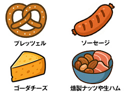 おつまみ