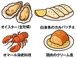 お料理