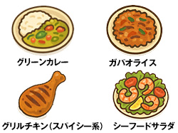 お料理