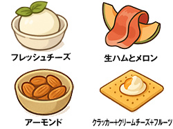 おつまみ