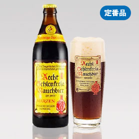 シュレンケルラ メルツェン 500ml