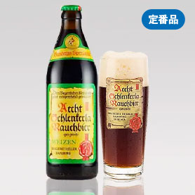 シュレンケルラ ヴァイツェン 500ml