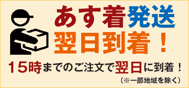 ☆お歳暮ギフト☆黒ビール3種セット【即日発送可】 | 欧州麦酒屋