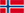 ノルウェー