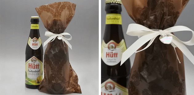 ベルギービール】ヒューガルデン グランクリュ | 欧州麦酒屋