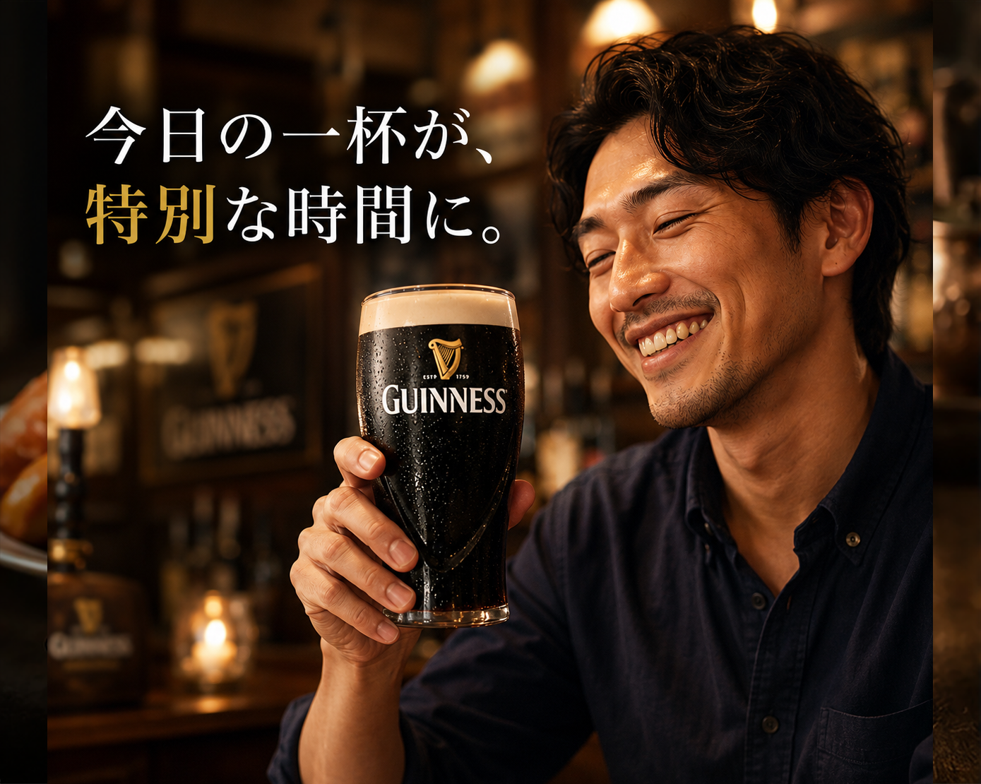 【アイルランドビール】ギネス エクストラスタウト330ml