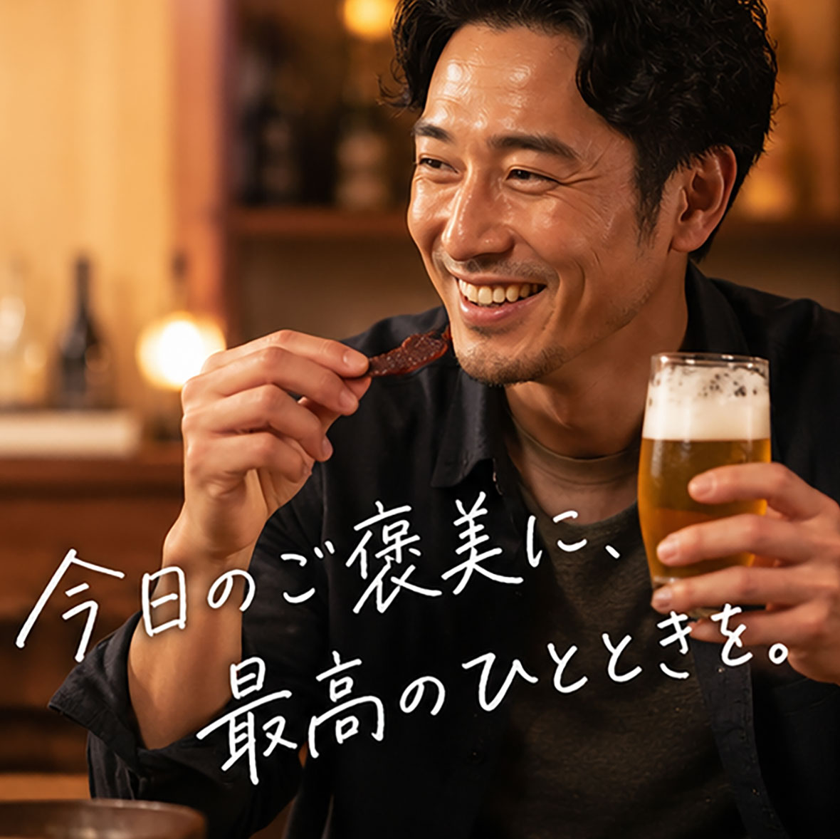 奥州牛たん 牛たんジャーキー【40g】