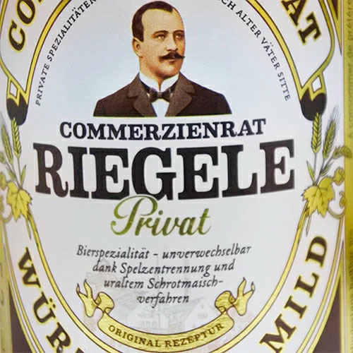 【ドイツビール】リーゲレ プリヴァート 330ml