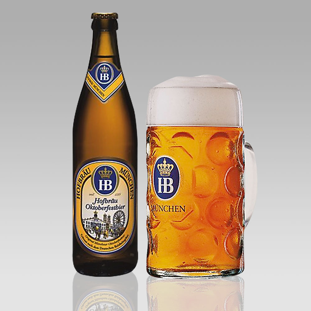 【ドイツビール】ホフブロイ オクトーバーフェストビア 2022 500ml×3本セット