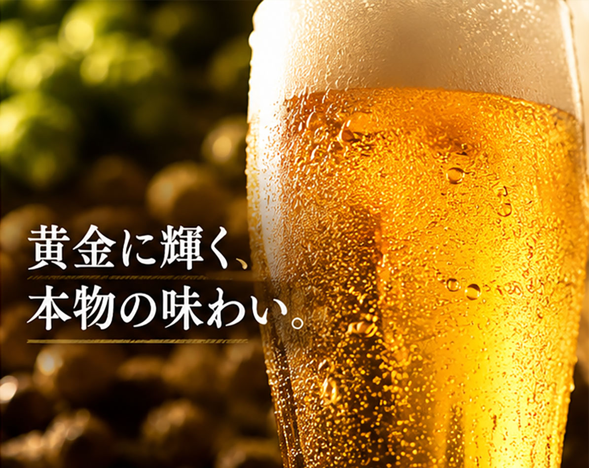 【ドイツビール】リーゲレ プリヴァート 330ml