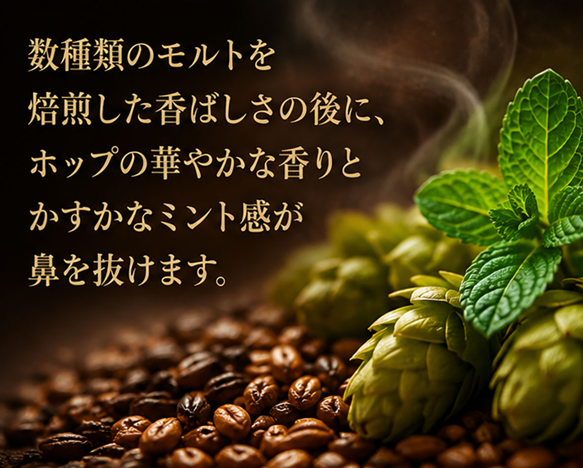 【ドイツビール】ユーリゲアルト・クラシック 330ml