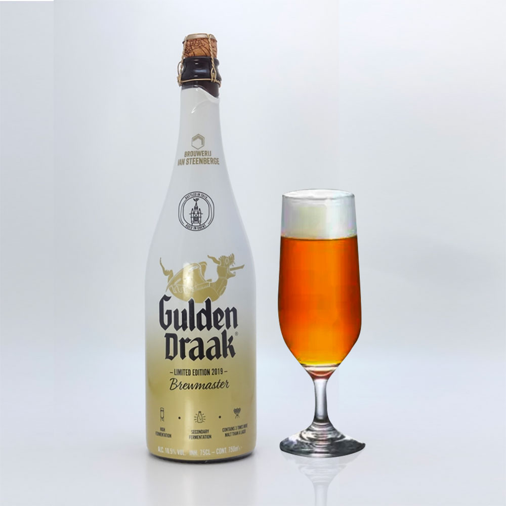 【ベルギービール】グーデンドラークブリューマスター瓶 750ml
