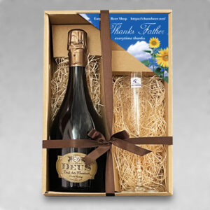 父の日ビールギフトを豊富にご用意!