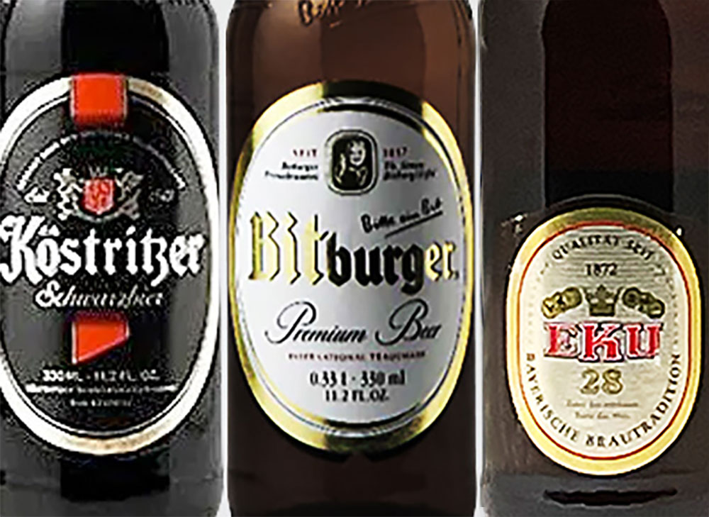 ★残暑見舞いギフト★人気のドイツビール330ml 3種3本y飲み比べセットA